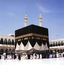Umrah Groups (Tickets)